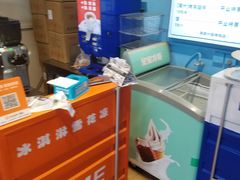 -萨朗刀克冰淇淋雪花凉(植物园店)
