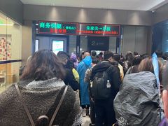 -朱家尖蜈蚣峙码头