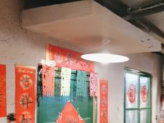 -永安里地摊烤肉(首创店)