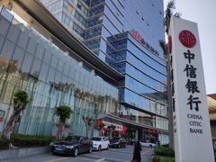 门面-中信银行(深圳城市广场旗舰支行)