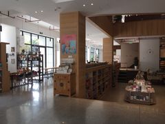 -简屋书店