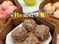 -荣华楼
