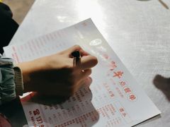 -旺记碳烤肥牛(总店)