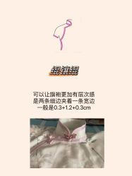 -老上海·石库门 旗袍·洋服工作室(淮海中路店)