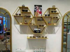 -肆兮眼镜·蔡司·徕卡战略合作店(大坪店)