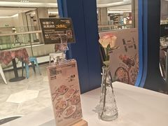-Aqua Oasis 水天堂(相城天虹商场店)