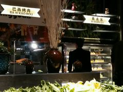 -鼎香缘海鲜自助火锅烤肉(锦辉购物广场店)