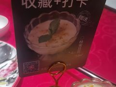 -新白鹿餐厅(龙游路总店·杭帮菜名店)