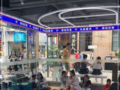 -大益茶庭(永庆坊店)