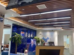 -新励成演讲口才培训(南昌东湖学训中心)