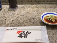 -合点寿司(美罗城店)