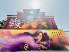 -西苑公园