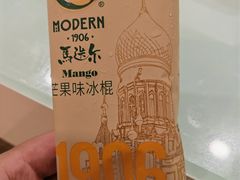 -百富怡大酒店