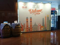-广州中国大酒店