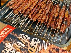 -福苗小骆驼烧烤(大唐不夜城店)