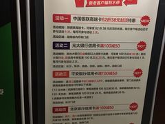 -颐而康按摩(八一桥总店)