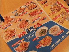 -避风塘(百联东郊店)