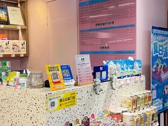 -FAELING PETS美天灵宠物(富力广场店)