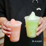 麦咖啡夏日新品来袭‼️高颜值雪冰第二杯半价