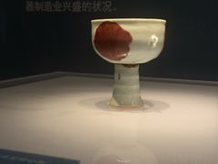-泸州老窖景区