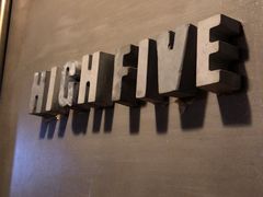 -HIGH FIVE哈福手工汉堡(桂林路店)