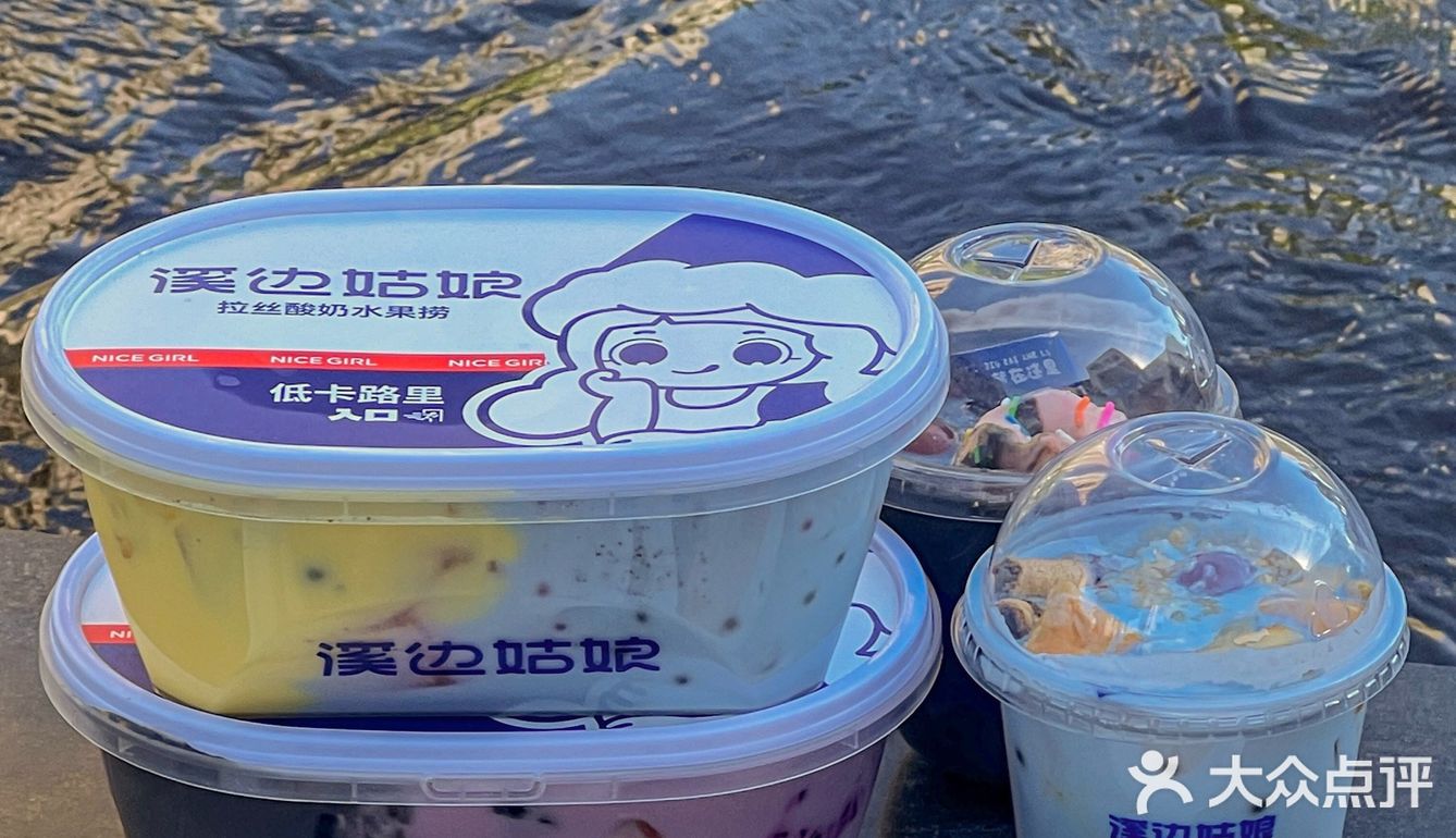 卧槽卧槽！！！泉州真的有啊！！！