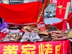 -万达广场(济南魏家庄店)