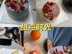 -幸福西饼生日蛋糕·下午茶(巴南店)