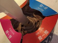 -麦当劳(无锡滨湖万达店)