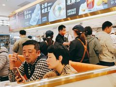 大堂-香港新曜记·粤菜点心(滨江宝龙店)