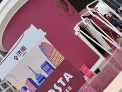 -COSTA COFFEE(济南振华商厦店)