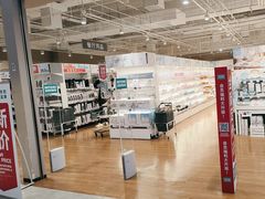 -NITORI 宜得利家居(上海金桥啦啦宝都店)