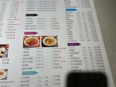 -龙抄手食府(浣花北路店)