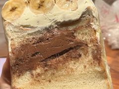 -Max Bakery 阿唛手作