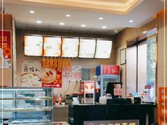 -庆丰包子铺(和平里店)