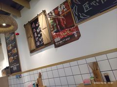 -牛八秒油泼冒菜(宽窄巷子店)