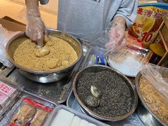 -猫街麻糍哥(思明南路店)