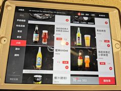-海底捞火锅(油麻地店)