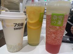 -7分甜(上海新天地广场店)