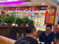-瑞杰烧烤店·24小时营业(山东路店)