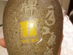 -新光酒家·河豚·海鲜·蟹料理(浦东店)