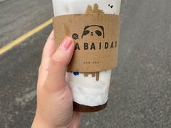 -茶百道(江北万达金街店)