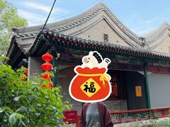 -白家大院·王府宫廷菜(苏州街店)