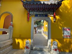-宝通禅寺