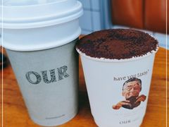 -OUR Bakery(三里屯太古里店)