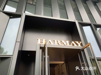 上大学的时候就在淘宝上买了很多次话梅的东西