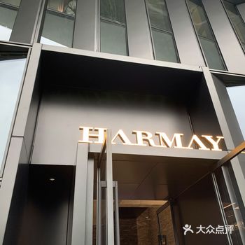 上大学的时候就在淘宝上买了很多次话梅的东西