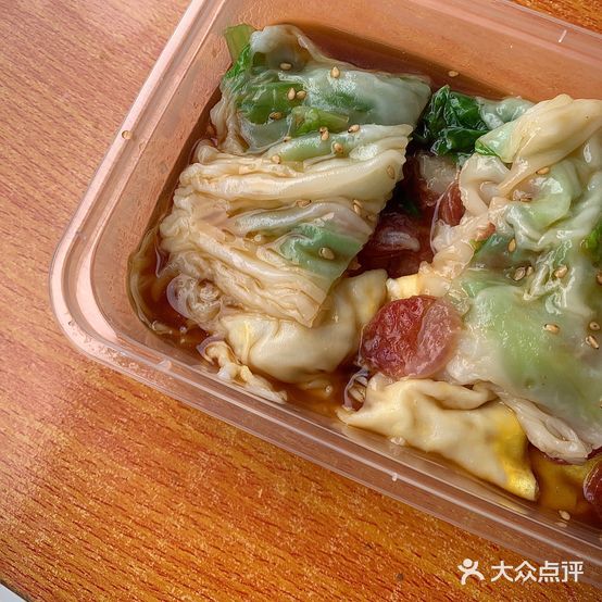 广东肠粉(凤台店)