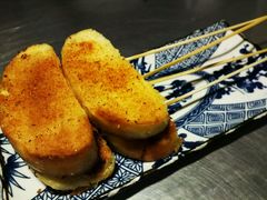 -探鱼·鲜青椒爽麻烤鱼(中天广场店)