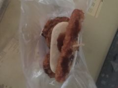 -阿婆油墩子(五里桥路188弄小区店)